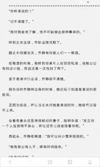 鸭脖娱乐app下载罗志祥